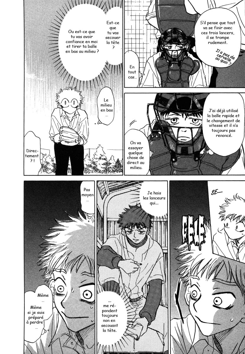 img Ookiku Furikabutte 39